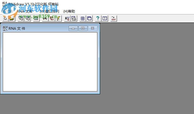 RNAdraw(RNA二级结构分析软件) 1.1b2 绿色汉化版