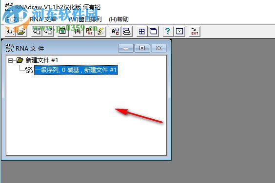 RNAdraw(RNA二级结构分析软件) 1.1b2 绿色汉化版
