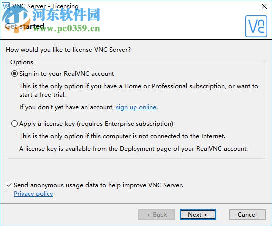 RealVNC(局域网远程桌面)