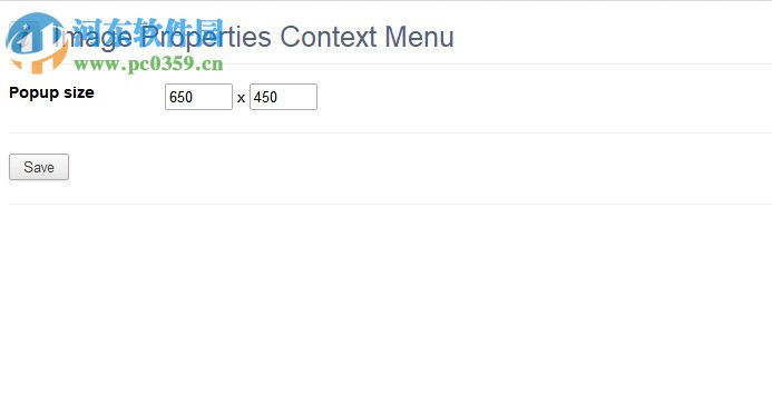 Image Properties Context Menu插件 0.7.6 免费版