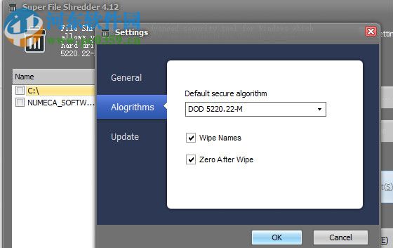 Super File Shredder(超级文件粉碎工具) 4.12 官方版