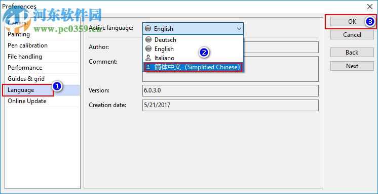 Artweaver 中文补丁(Artweaver_ZH-CN.lng) 5.x-6.x 通用版