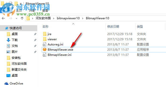 BitmapViewer下载 10 中文版