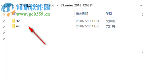 Zuken E3.series 2018 64位/32位下载 19.00 中文破解版