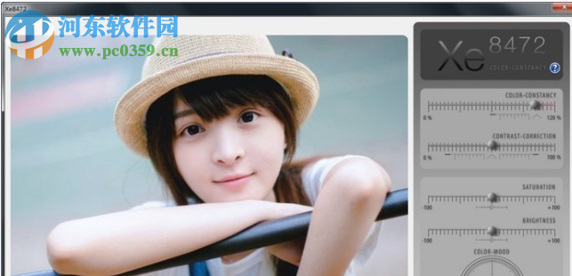 Xe8472(ps自动调色滤镜) 2.01 汉化版