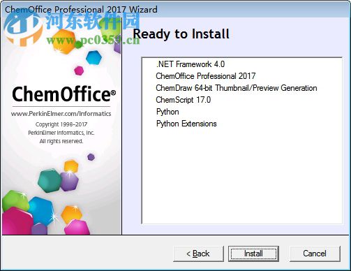 chemoffice2018下载(附安装教程) 破解版
