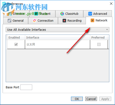 Squirrels Reflector Teacher 3.1.1.383 破解免费版