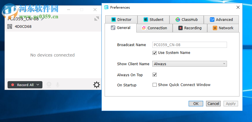 Squirrels Reflector Teacher 3.1.1.383 破解免费版
