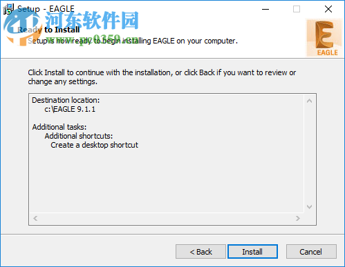 Autodesk EAGLE Premium 9 下载 9.1.1 中文版