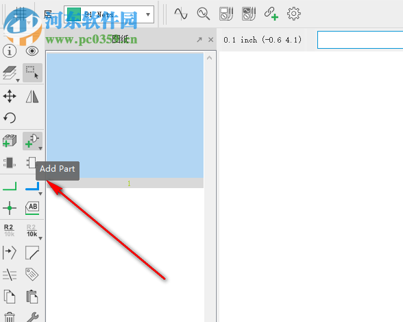 Autodesk EAGLE Premium 9 下载 9.1.1 中文版