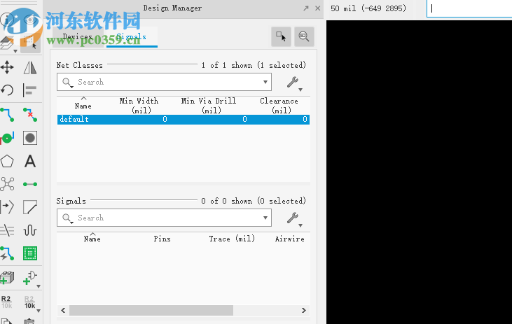 Autodesk EAGLE Premium 9 下载 9.1.1 中文版