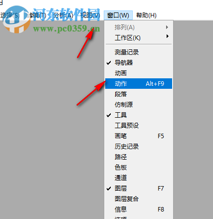vector sketch(ps照片转卡通插画动作) 1.2 免费版