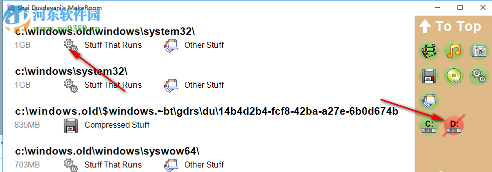 MakeRoom(硬盘空间分析工具) 1.0 免费版