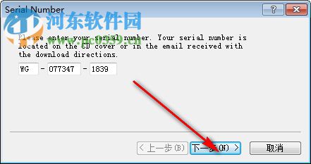 Grapher下载(科学绘图软件) 10.1.640 破解版