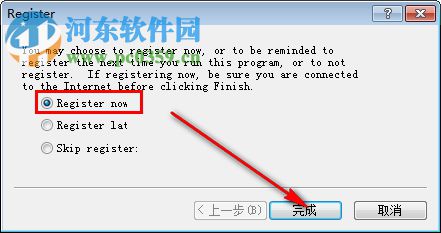 Grapher下载(科学绘图软件) 10.1.640 破解版