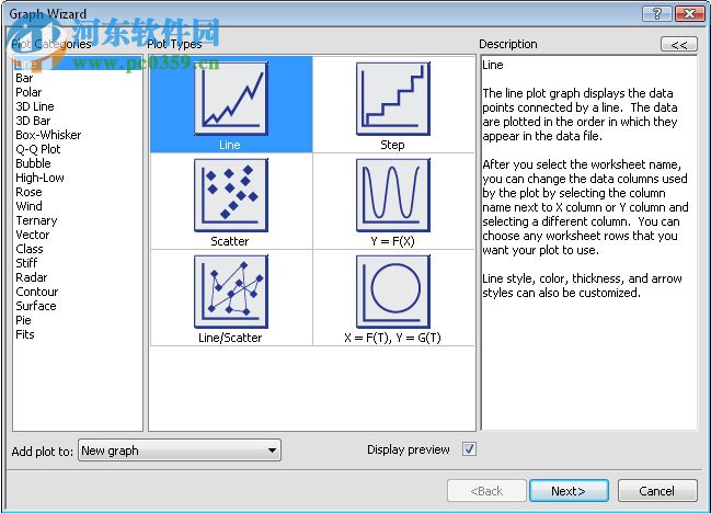 Grapher下载(科学绘图软件) 10.1.640 破解版