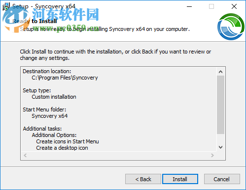 syncovery pro Enterprise 8下载 32位/64位 破解版