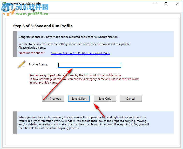 syncovery pro Enterprise 8下载 32位/64位 破解版