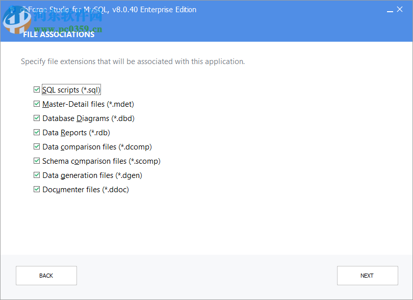 dbForge Studio for MySQL Enterprise 8下载 8.0.40 破解版