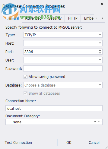 dbForge Studio for MySQL Enterprise 8下载 8.0.40 破解版