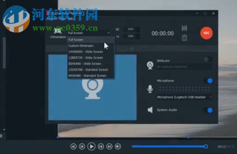 ACDSee Video Studio 3下载(ACDSee飞鸟简辑) 4.0.0.872 免费版
