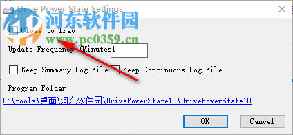 Drive Power State(硬盘运行时间查询工具) 1.0 免费版