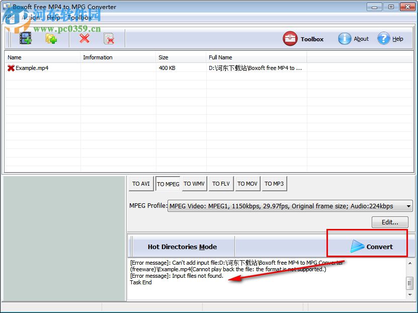 Boxoft MP4 to MPG Converter(MP4转MPG工具) 1.0 官方版