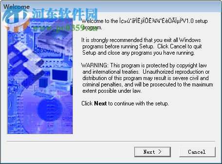 微机板参数显示及设置系统 1.1 官方版