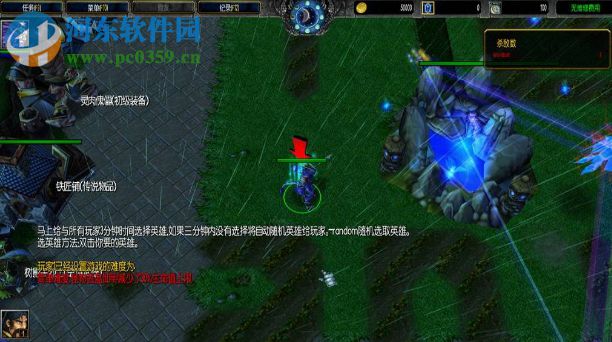 勇敢者的游戏2.60暮光审判【附游戏攻略】