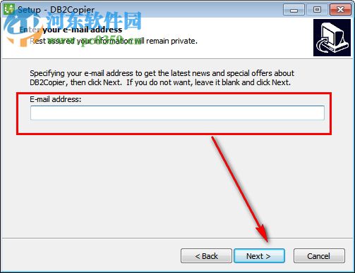 DB2Copier(db2数据库复制工具) 1.7 官方版