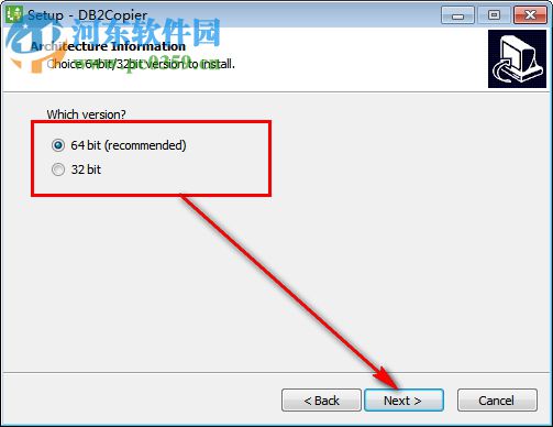 DB2Copier(db2数据库复制工具) 1.7 官方版