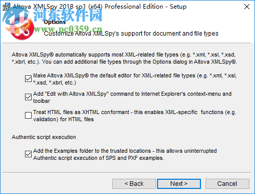 XMLSpy 2018下载中文版 xmlspy 2018 破解版