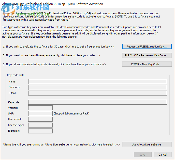 XMLSpy 2018下载中文版 xmlspy 2018 破解版