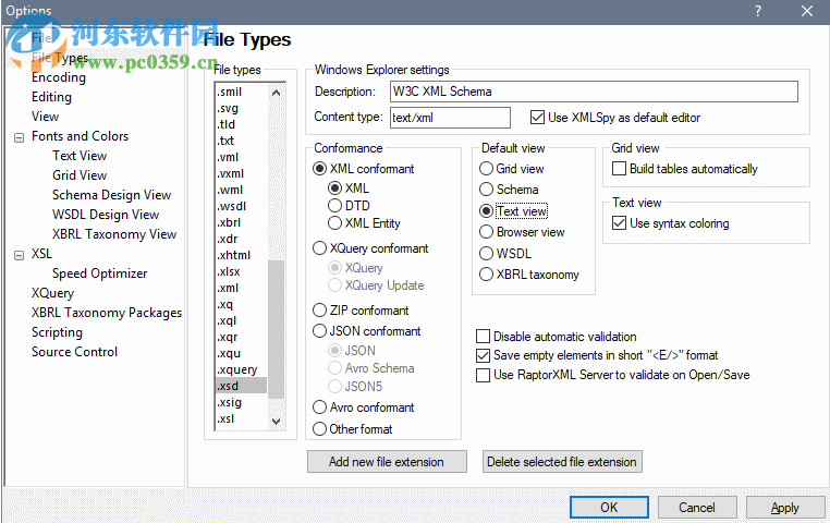 XMLSpy 2018下载中文版 xmlspy 2018 破解版