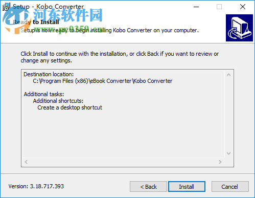 Kobo Converter(Kobo电子书转换器) 3.18.717.393 破解版
