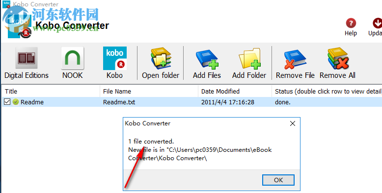Kobo Converter(Kobo电子书转换器) 3.18.717.393 破解版