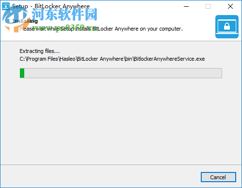 Hasleo BitLocker(专业级驱动加密软件) 2.0 官方版
