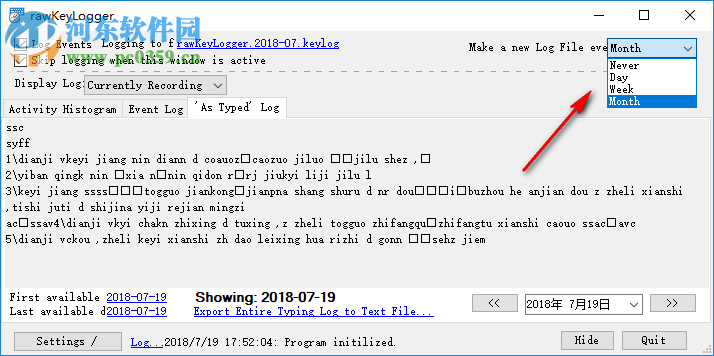 rawKeyLogger(鼠标操作记录器) 0.5 绿色版