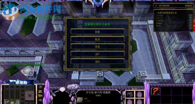 任意选项第二章V1.3Z【附游戏攻略】
