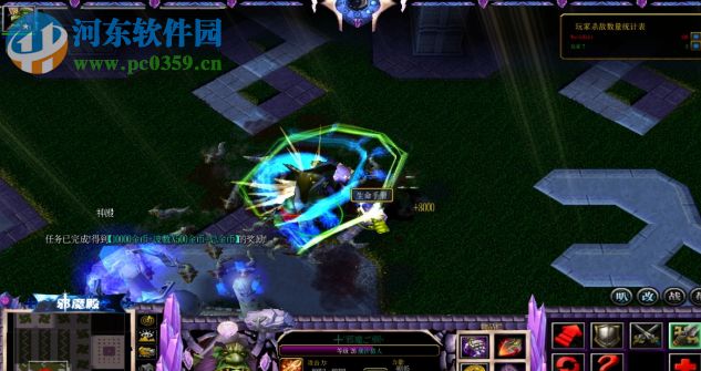 任意选项第二章V1.3Z【附游戏攻略】