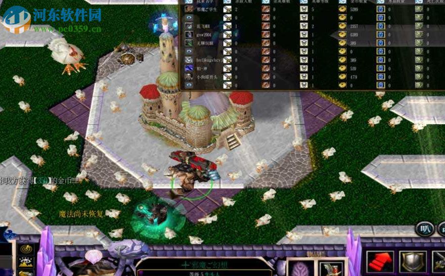 任意选项第二章V1.3Z【附游戏攻略】