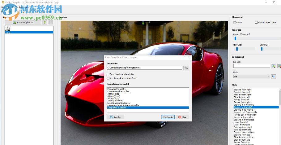 Photo Compiler(照片编译工具) 2018.4 官方版