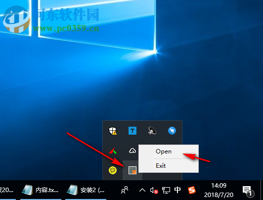 Calc1(桌面计算器) 0.62 免费版