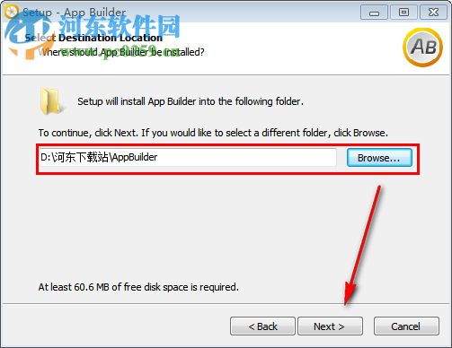 Decsoft App Builder下载(web可视化开发工具)