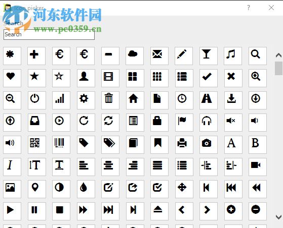Decsoft App Builder下载(web可视化开发工具)