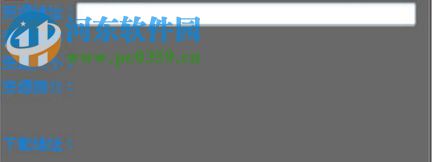 CSDN积分获取工具 2018.07.20 绿色免费版