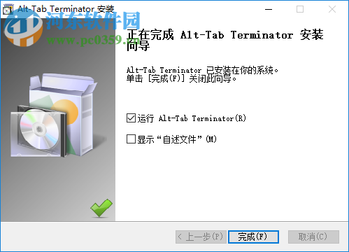 Alt-Tab Terminator(窗口切换预览软件)