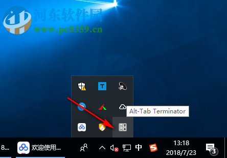 Alt-Tab Terminator(窗口切换预览软件)