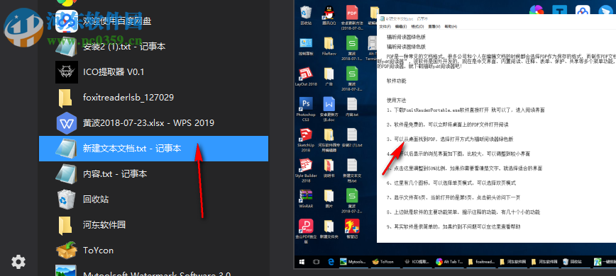Alt-Tab Terminator(窗口切换预览软件)