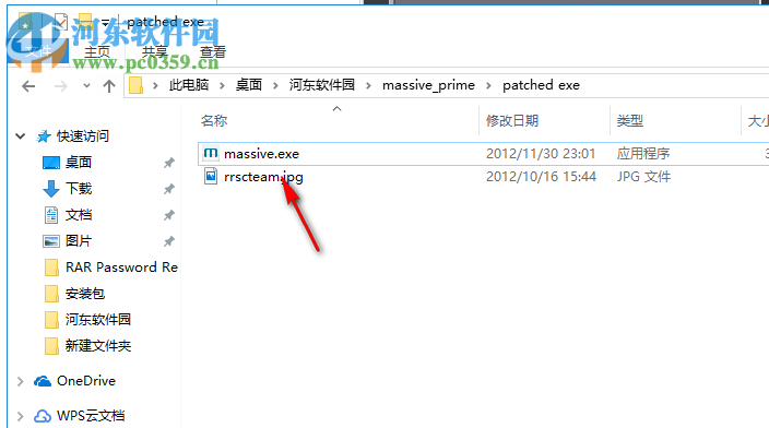 Massive Prime群组动画软件 4.1.18 破解版